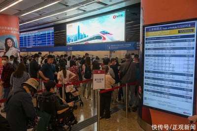 回鄉(xiāng)證延期新政落地，便民利民再加碼 高鐵票務(wù)代理服務(wù)同步優(yōu)化