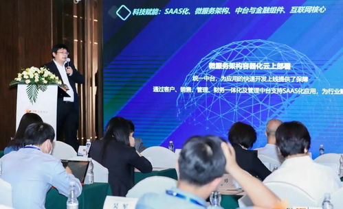 科技賦能，鏈接未來(lái) 泛華金控榮獲2020年度保險(xiǎn)科技創(chuàng)新企業(yè)10強(qiáng)