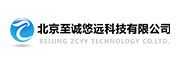 北京至誠(chéng)悠遠(yuǎn)科技有限公司